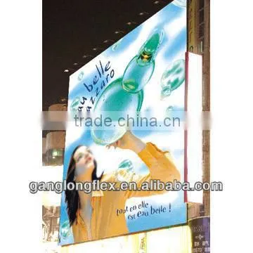 Backlit Banner