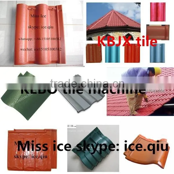 KB-125C Hdyraulic Press Concrete Roof Tile Machine photo-5