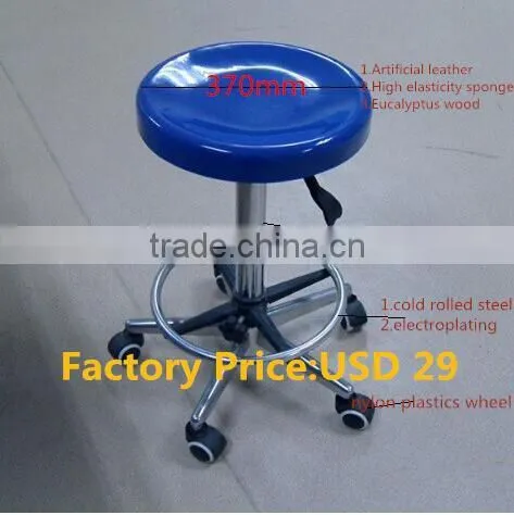 Lab Glass Fiber Material Lab Chair/lab Stool/lab Furniture photo-5
