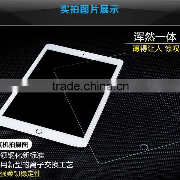 Hot Selling Tempered Glass Screen Protector For Ipad Air/Air 2 Tempered Glass photo-6