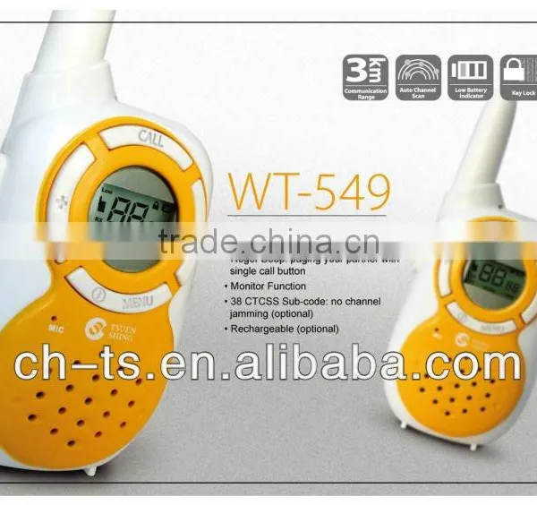 Interphone