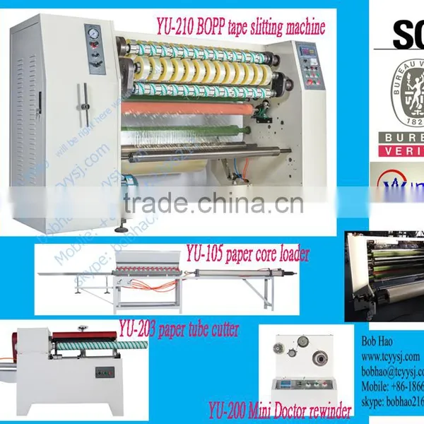 OPP Tape Jumbo Rolls Slitting Rewinding Machine photo-2