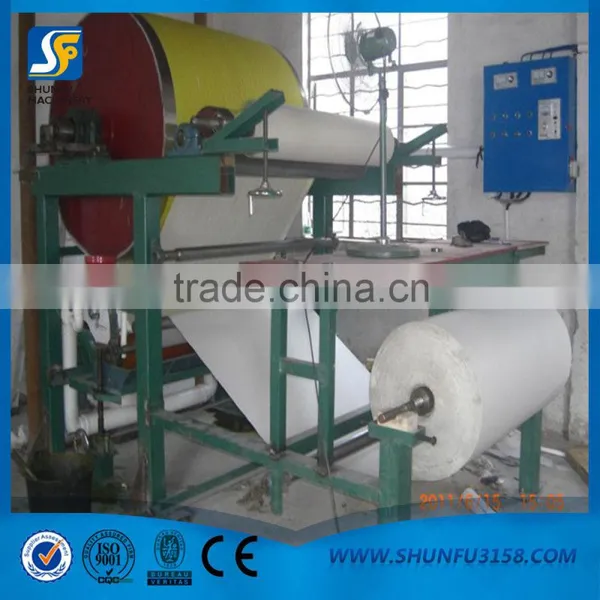 New Model Dyeing Paper Machine, Dip Dyeing Machine Production Line photo-5