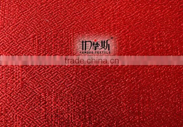 Multi Color Jacquard Plain Fabric