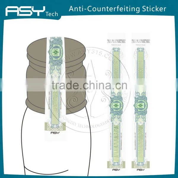 Hot Stamping Security Wine Label Printing photo-2