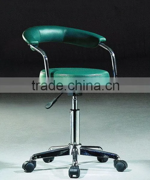 Swivel Chair