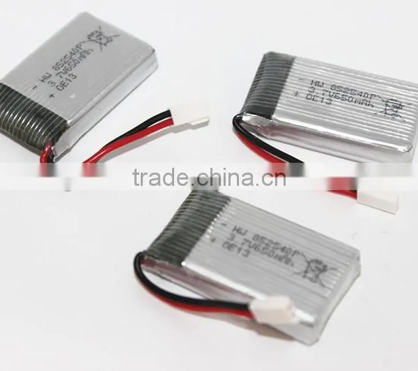 X5C X5SW M68R Model Aircraft Accessories Upgrade 3.7V 650 MAh Battery Lithium Battery photo-3