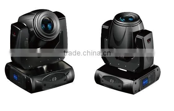 What a Sheen 230W 7R Stage Beam Light photo-5