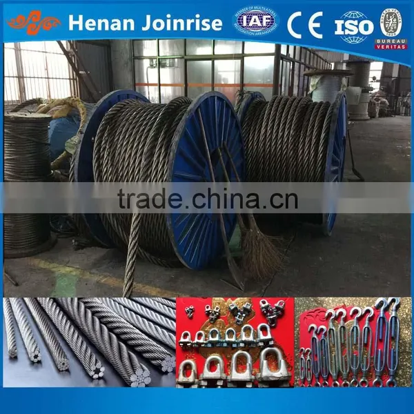 Tak Stainless Steel Wire photo-6