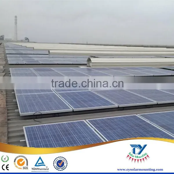 1500w Solar Panel System Solar Farm Solar Panel Frame