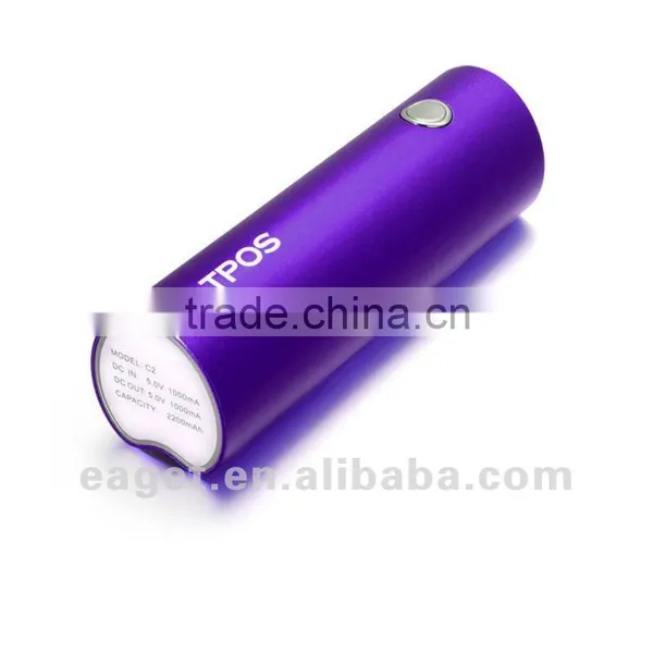 New Aluminium Lipstick i7 Power Bank 2200mah photo-2