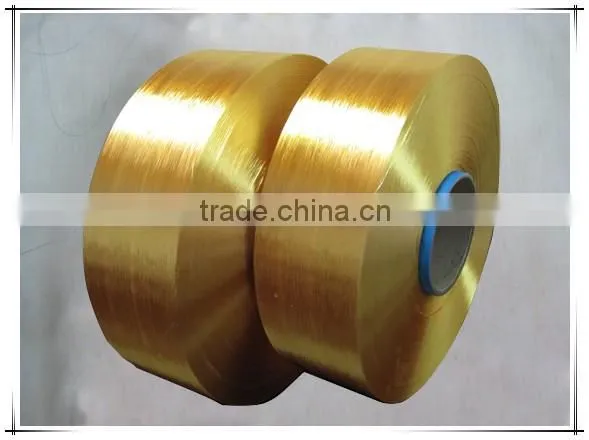Polyester Filament Yarn FDY photo-2