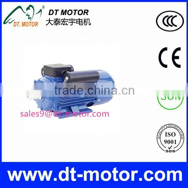 YCL80B2 Single Phase Capacitor Start and Run AC Electric Motor Low Noise