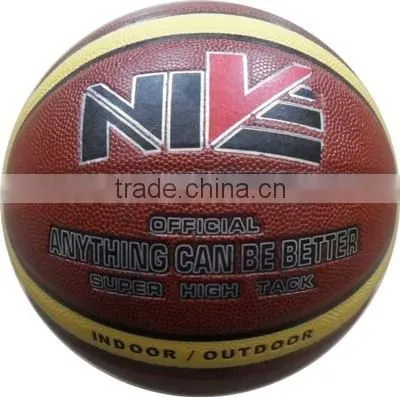 Official Size 7 PU/PVC Basketball photo-6