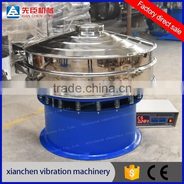 Vibrating Screening Equipment Ultrasonic Sieve Shaker for Fines Chemical Powder and Feldspar Sieving photo-2
