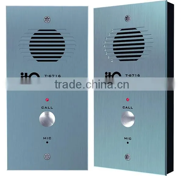 Professional Emergency ip Audio Intercom System for Bank ATM With Single Bond photo-2