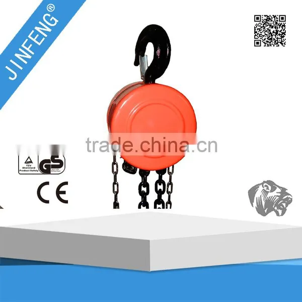 Industrial Equipment Hand Chain Block /yale Chain Hoist/chain Pulley Block photo-5