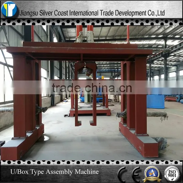 Assembly Machine For Box Beam photo-4