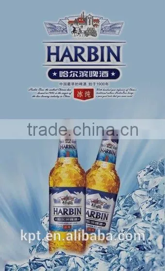 Electroluminescent Panel Making Technology in Advertisement Decoration photo-2