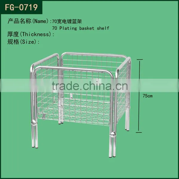 Metal Basket for Shop / 50*50 Supermarket Basket photo-2