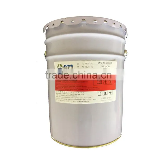 Low Proformance Food Packaging Laminating Adhesive