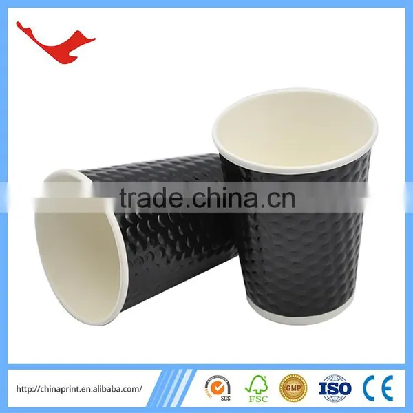 007 Online Shopping Coffee Paper Cups With Lid photo-2