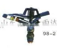 Field Irrigation Sprinkler Nozzle