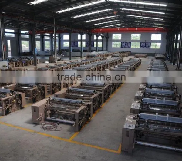 Water Jet Loom /textile Weaving Machine From Qingdao With Low Price for Sale photo-2