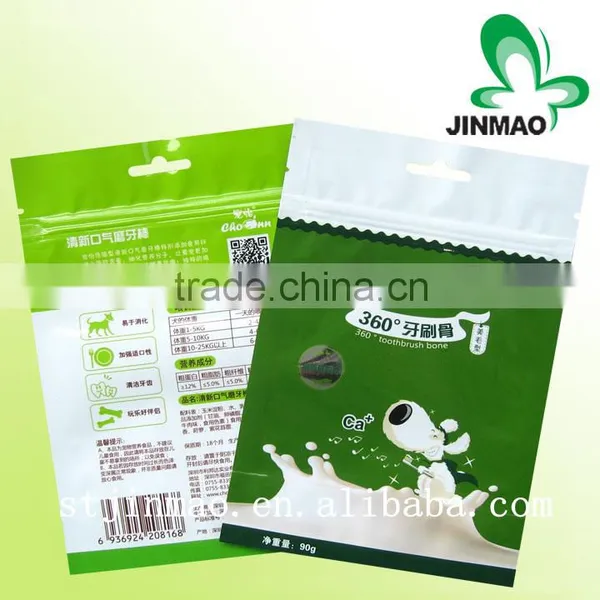 Hot Sale Laminate Material Plastic Pouch With Zipper Top photo-2