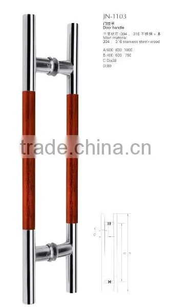 Stainless Steel Wooden Glass Door Pull Handle