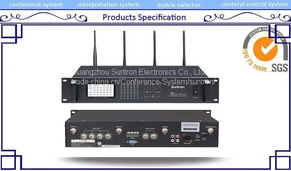 Suntron ACS-1010U Video Tracking Wireless Conference System photo-2