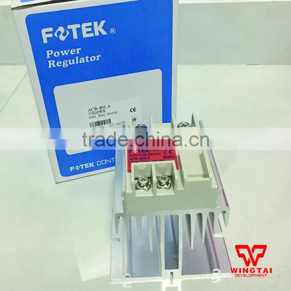 Fotek Solid State Single Phase AC Thyristor Power Regulator ACR-80LA photo-2