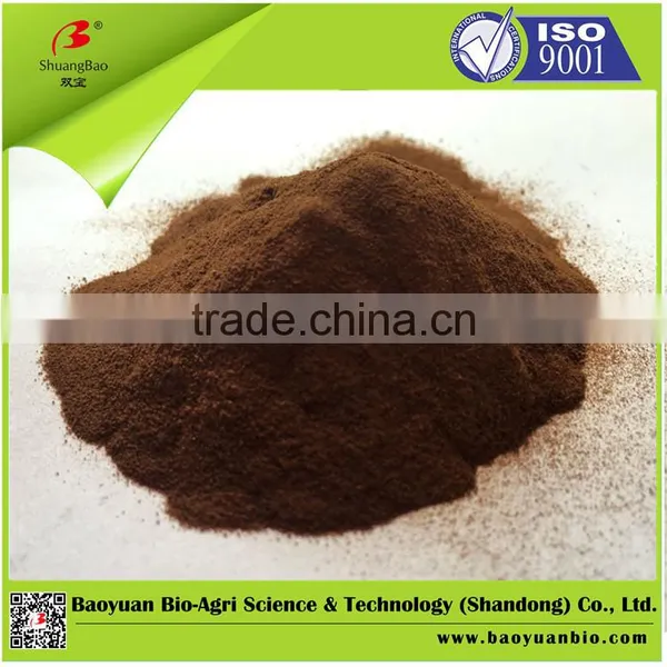 Bacterial Organic Powder Fertilizer photo-2