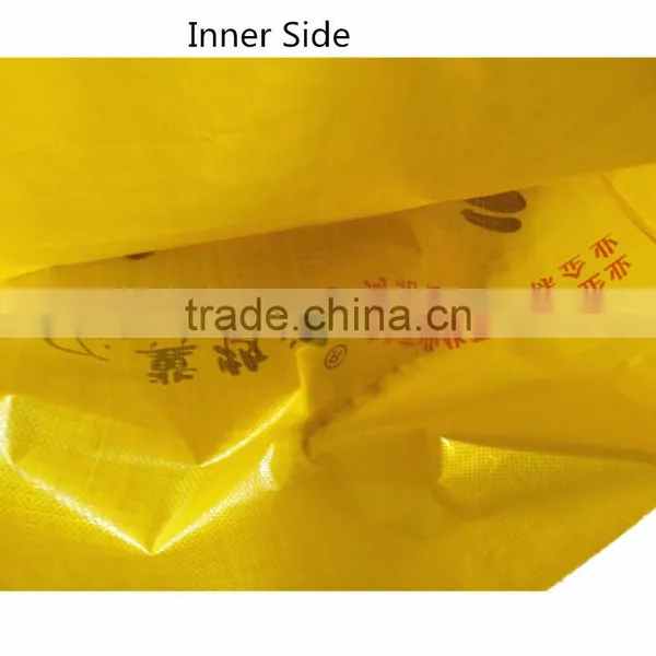 pp Woven 40kg / 25kg Plastic Animal Cattle Feed Bags photo-6