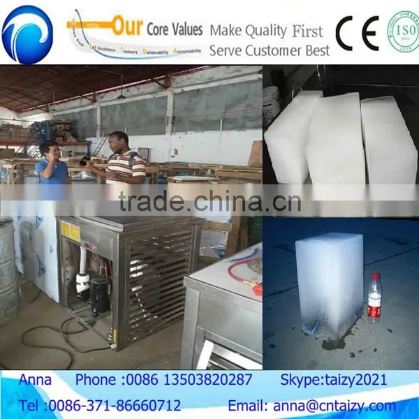 Industrial Large Capacity Containerized Ice Block Machine photo-2