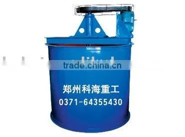 Mineral Agitation Barrel