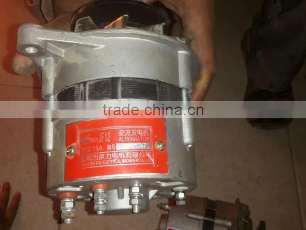 Small China Wheel Loader Parts photo-5