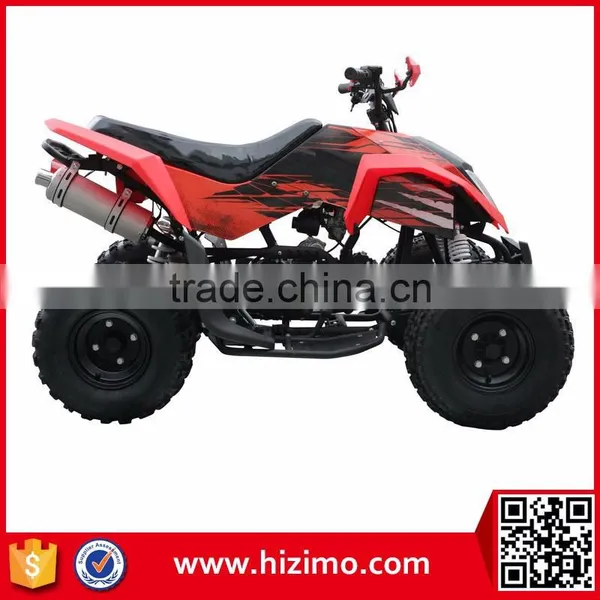 Cheap 200cc ATV for Sale
