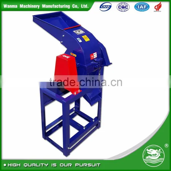 WANMA4806 Combined Animal Feed Pellet Mill photo-2