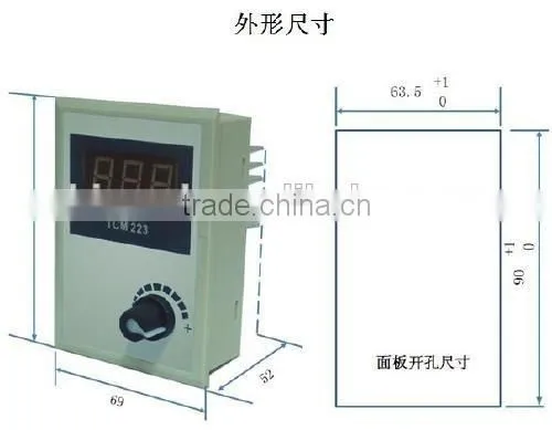 HD223 manual controller
