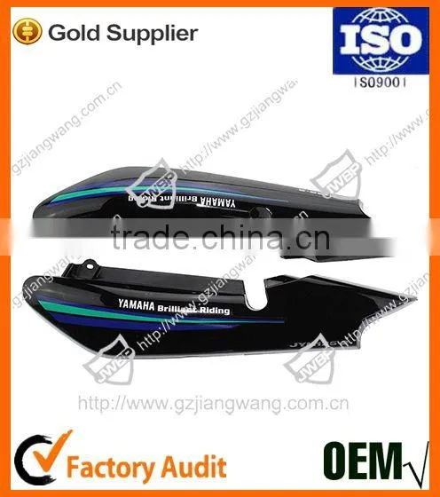 Motorcycle Accessories Plastic Side Cover YBR125 for Yamaha photo-2