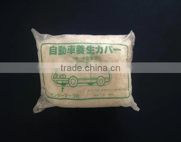 Automatic Disposable Waterproof Flood Car Bag Cover photo-4