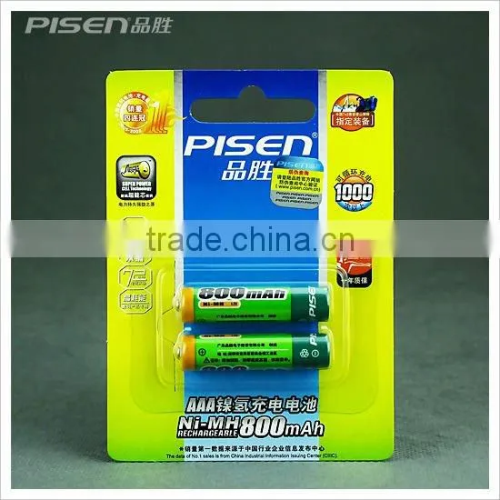 Ni mh Battery
