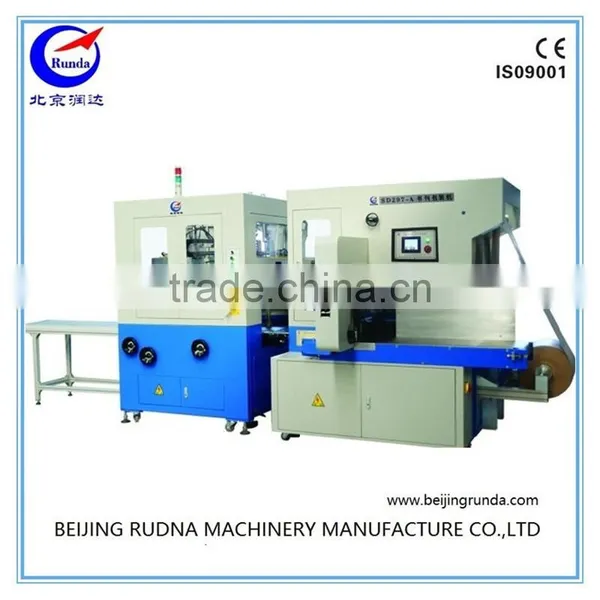 SD297 Book Packing Machine A4 Paper Packing Machine