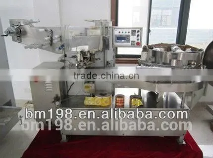 Ball Lollipop Candy Packing Machine photo-2