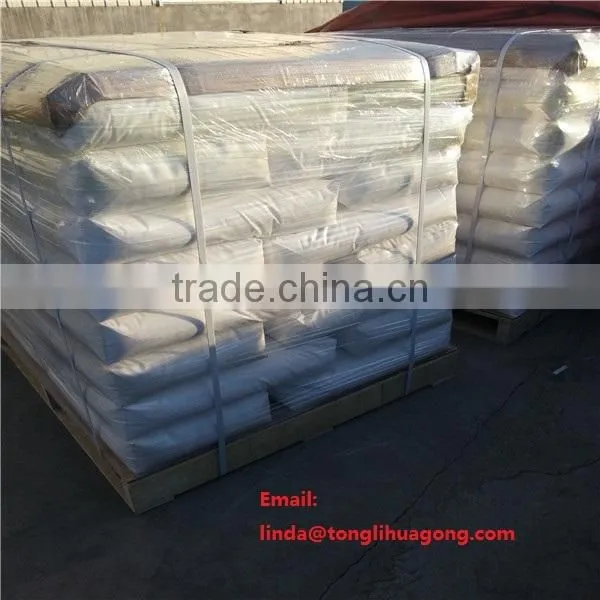 High Molecular Weight Polyacrylamide Cationic Polyacrylamide /CPAM Flocculant Used for Wast Water Treatment photo-2