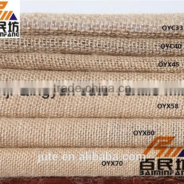 100%jute Products,jute Fabric,jute Cloth,laminated Jute Cloth photo-3