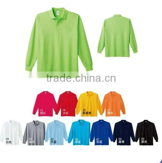 Polo t Shirt, Polo T-shirt, Polo Shirt