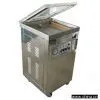 Sell Single Chamber Vacuum Packer