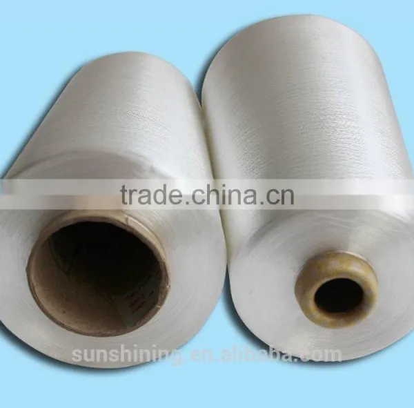 300D/30F FLAT VISCOSE RAYON FILAMENT YARN IMITATION RAYON YARN photo-4